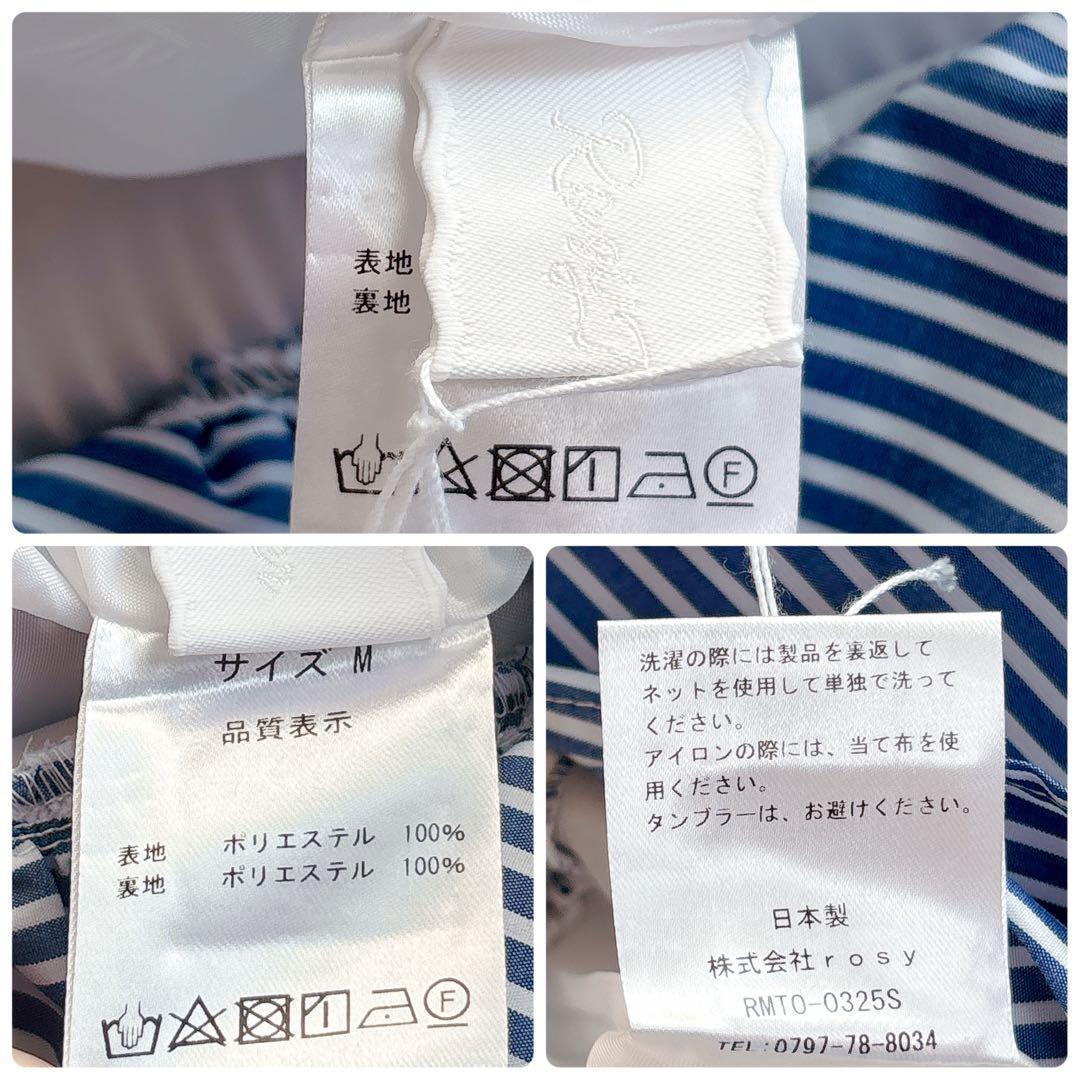 【Rosy Monster】新品未使用　マーチオペラティアードワンピース　M