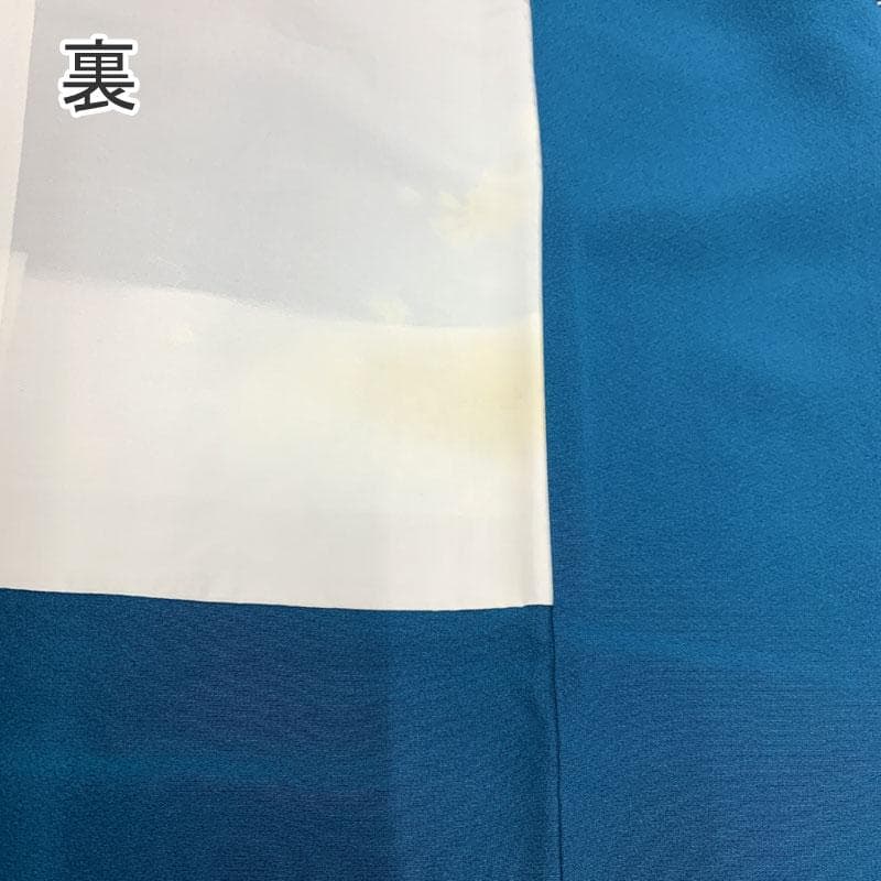 511z31.帯締め〇金通し 振袖 地紋 桜 菱 地紙 青緑〇美品 成人式