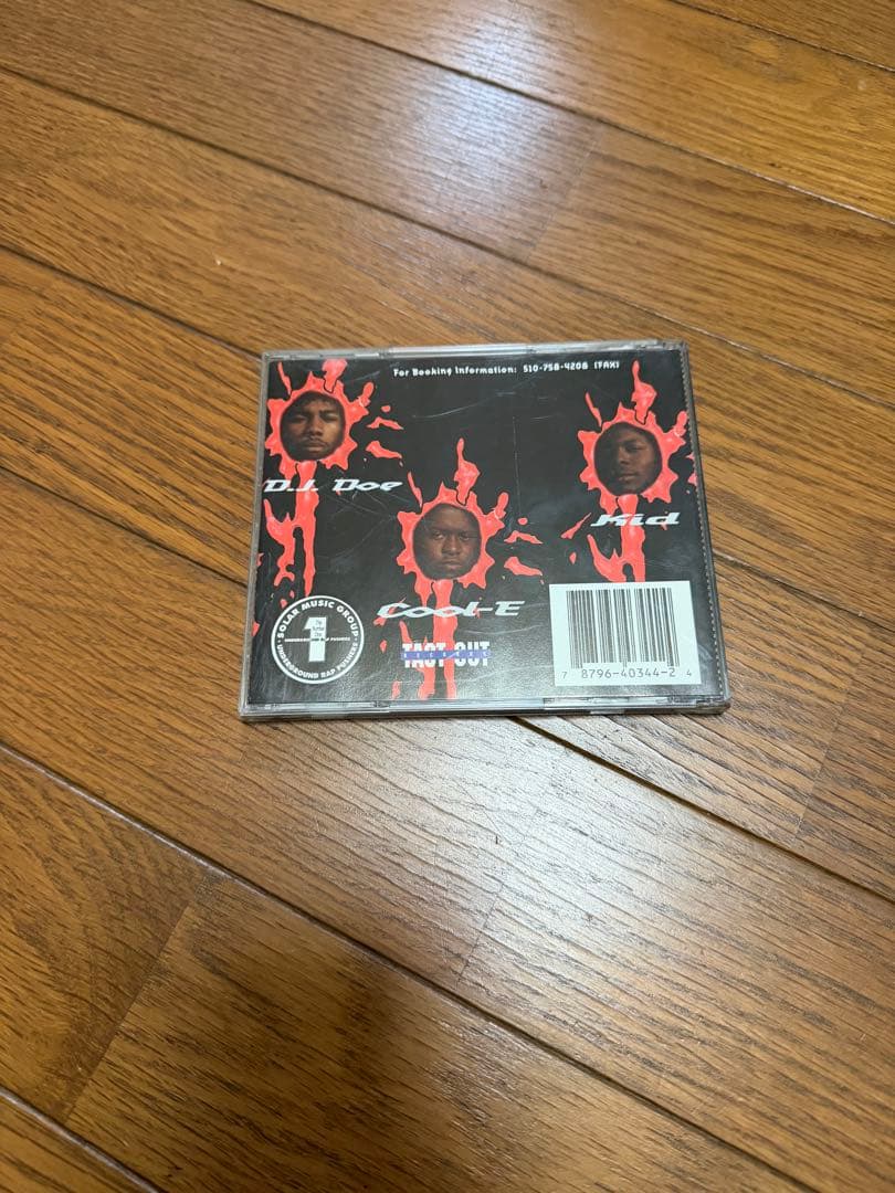 Northside ‎– Dodge City