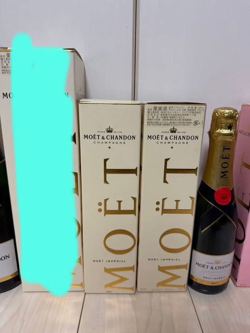 モエ・エ・シャンドン MOET & CHANDON シャンパン 11本セット