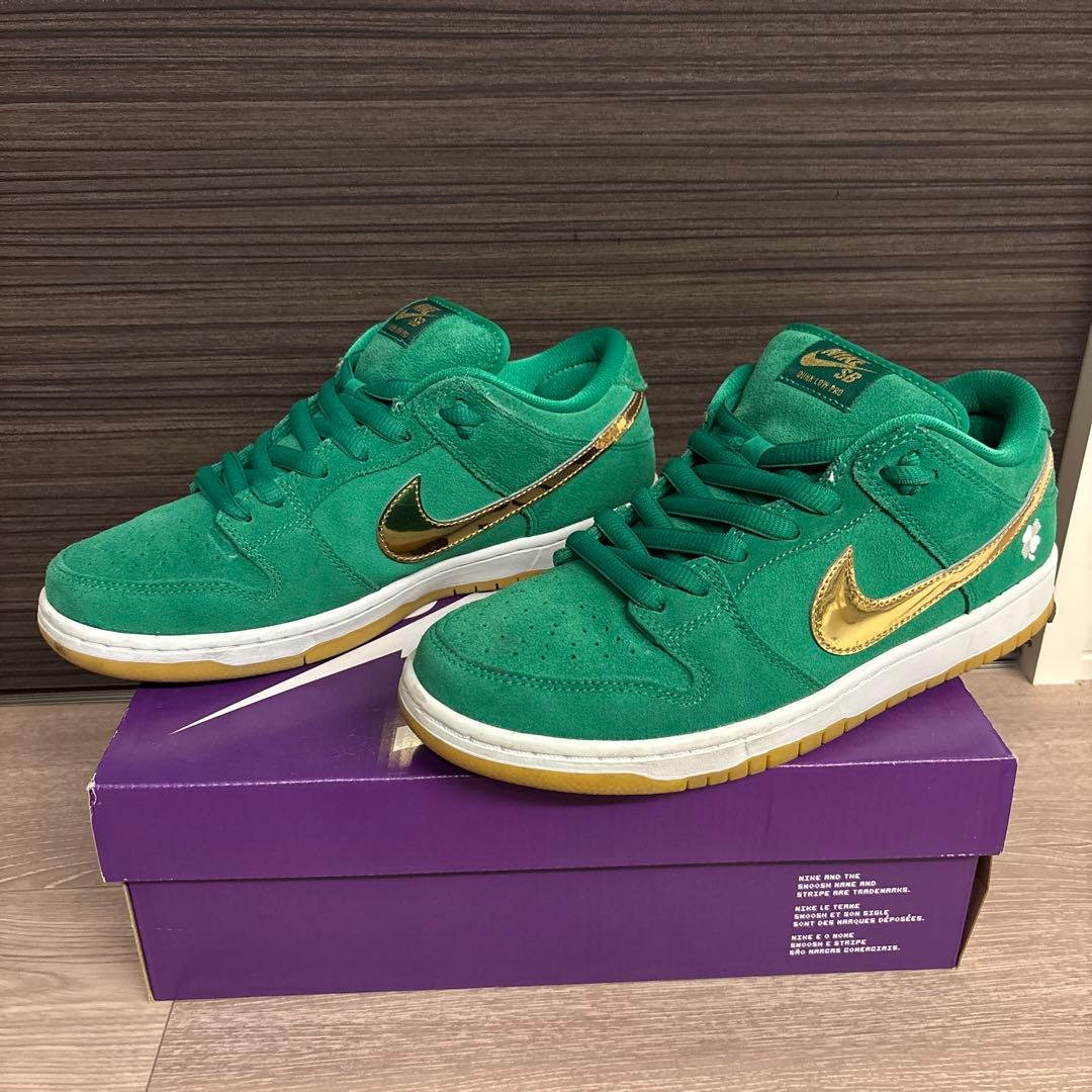 Nike SB Dunk Low \
