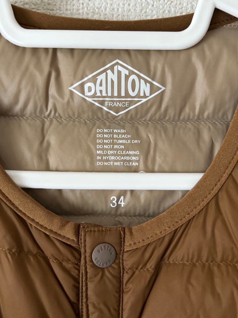 DANTON キルティングダウンベスト　サイズ34