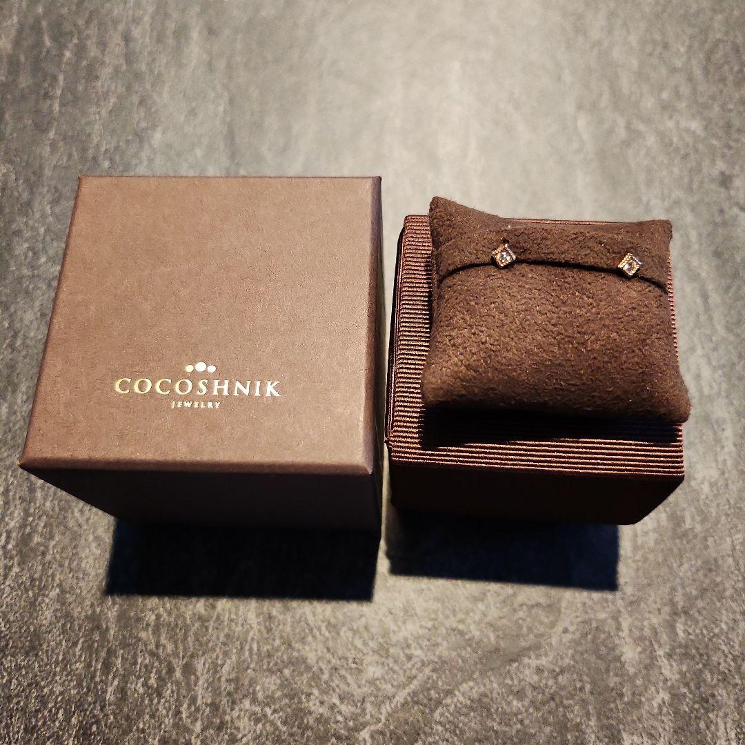 COCOSHNIK K10 ダイヤピアス ジュエリーボックス付き