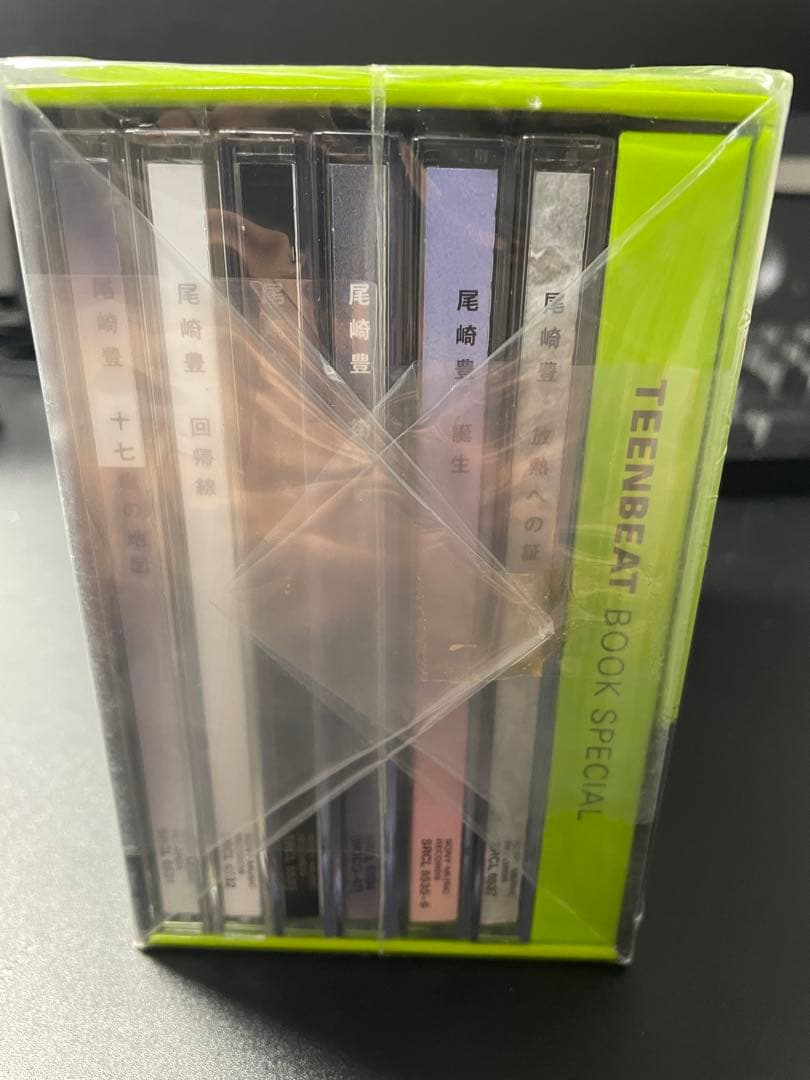 【新品未開封】71/71 尾崎豊 完全生産限定盤 コンプリートBOX