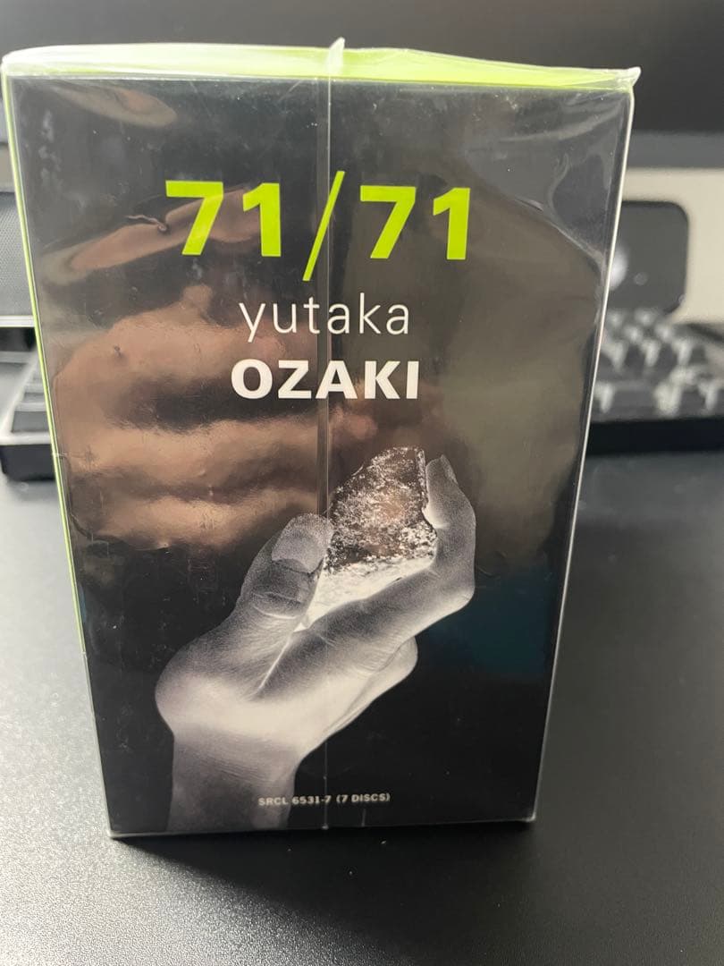 【新品未開封】71/71 尾崎豊 完全生産限定盤 コンプリートBOX