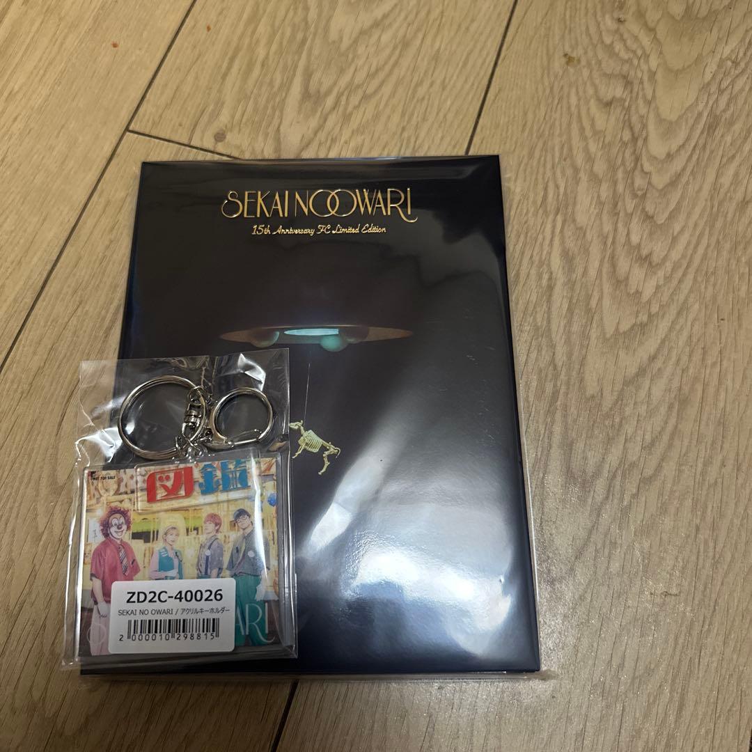 新品 SEKAI NO OWARI FC限定 琥珀 図鑑 セカオワ 特