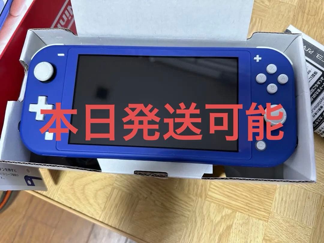 Nintendo Switch Lite ブルー(箱、充電器付) 2021年購入