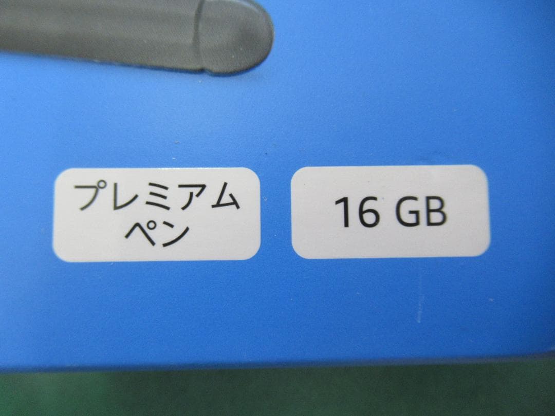 Amazon Kindle Scribe 16GB プレミアムペン付＋ ケース