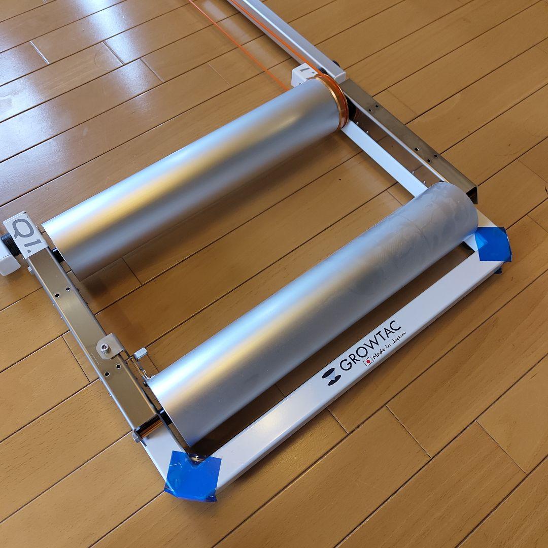 グロータック GROWTAC GTローラー Q1.1