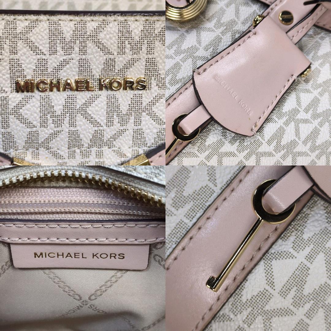 マイケルコース ショルダーバッグ ヌーボー ハミルトン ピンク 2way