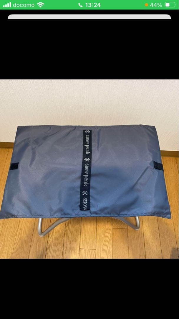 【廃番】　スノーピーク　MYテーブル竹