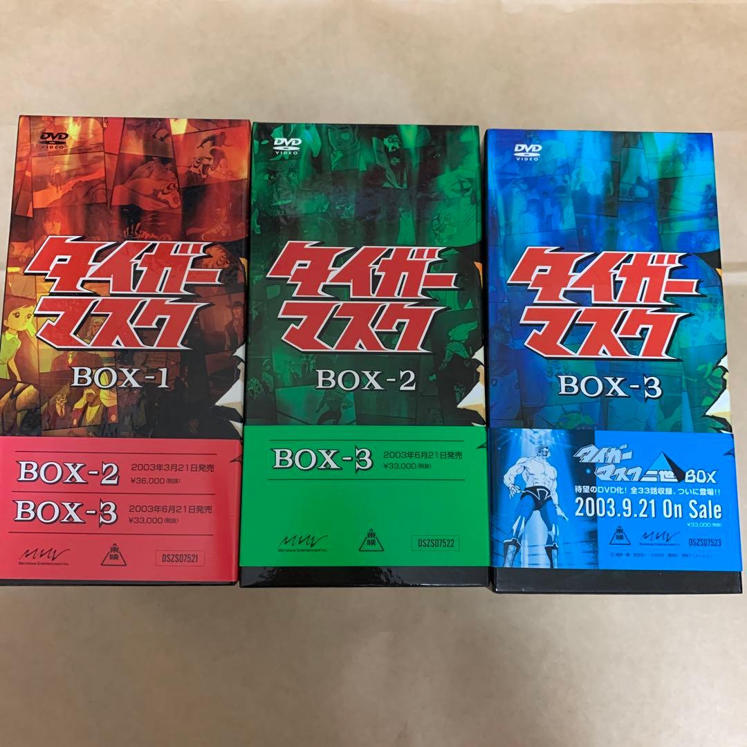 タイガーマスク 3BOXセット　特典無し
