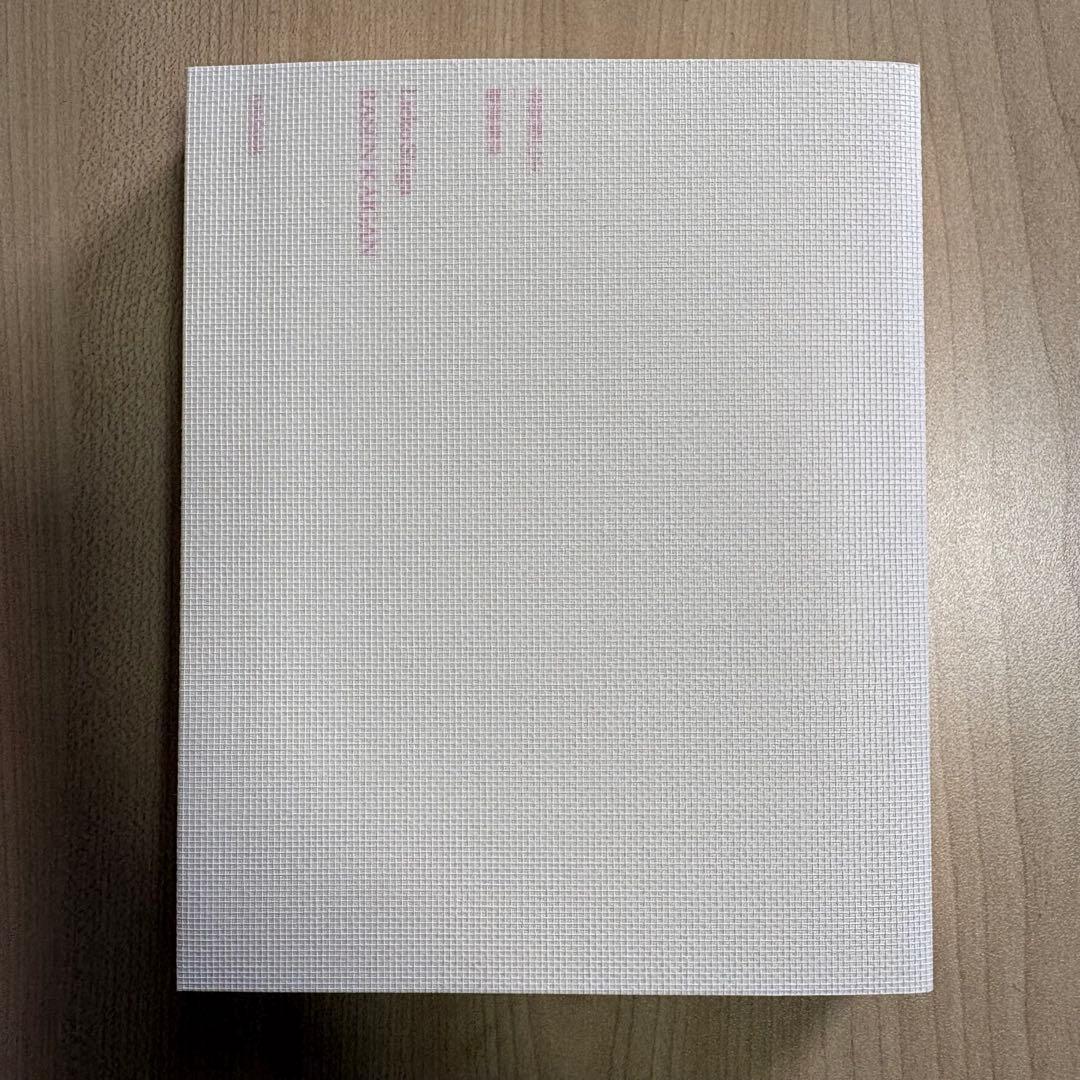 「螺旋海岸 notebook」 志賀理江子