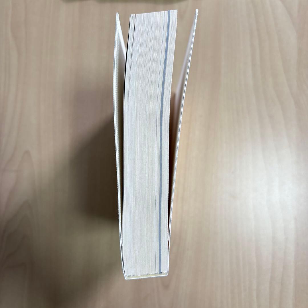 「螺旋海岸 notebook」 志賀理江子