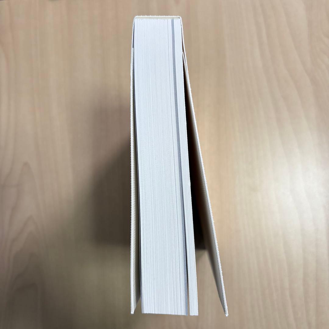 「螺旋海岸 notebook」 志賀理江子