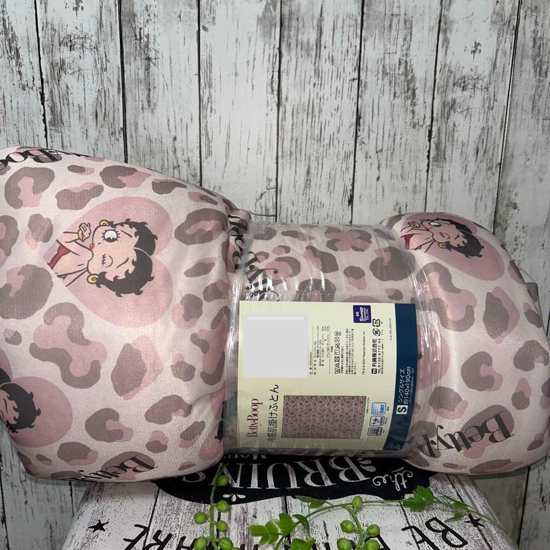 ベティちゃん掛け布団　ふとん　ベティブープ　冷感掛け布団　夏用　ピンクレオパード