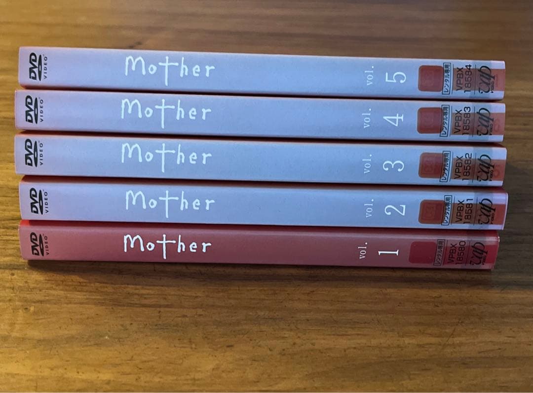 Mother （マザー）DVD 全5巻　全巻セット　松雪泰子　芦田愛菜