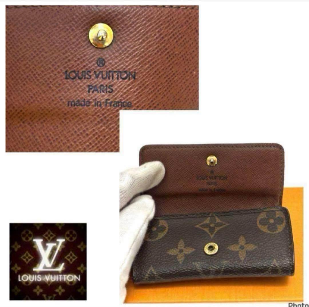 ⭐️ルイヴィトン⭐️超極美品レベル⭐️モノグラム⭐️ミュレティクレ⭐️4連キーケース⭐️