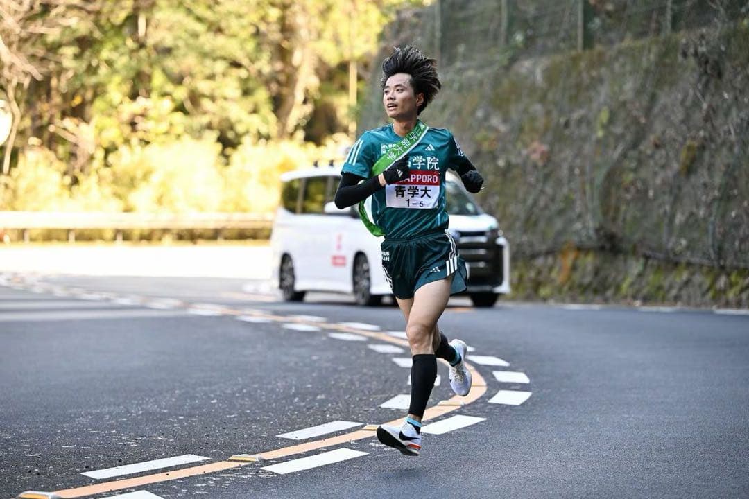 Nike ZoomX Vaporfly NEXT% 4 25.5 メンズ