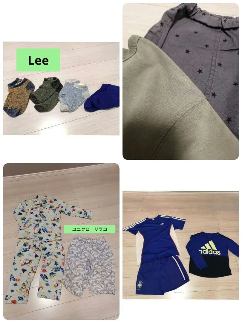 子供服　まとめ売り　130 140 150 男の子