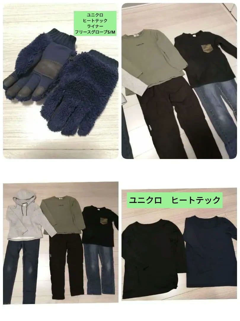 子供服　まとめ売り　130 140 150 男の子
