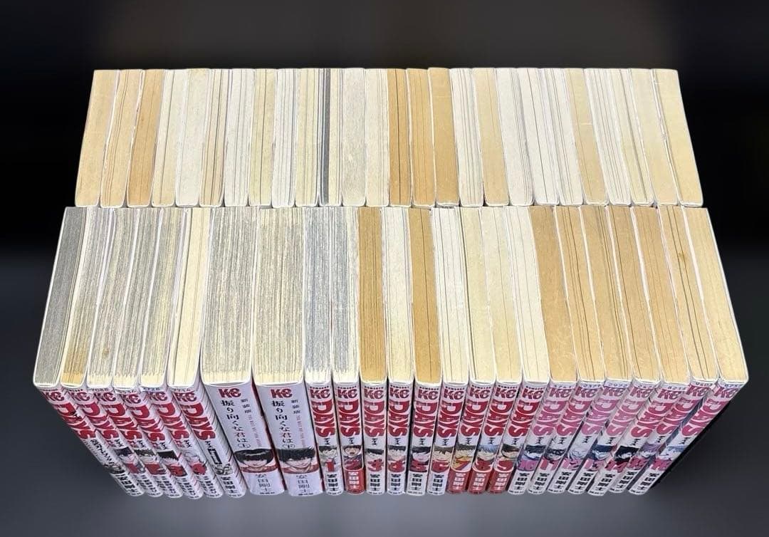 DAYS 1-42巻 全巻 外伝 公式ガイドブック 新装版 全50冊