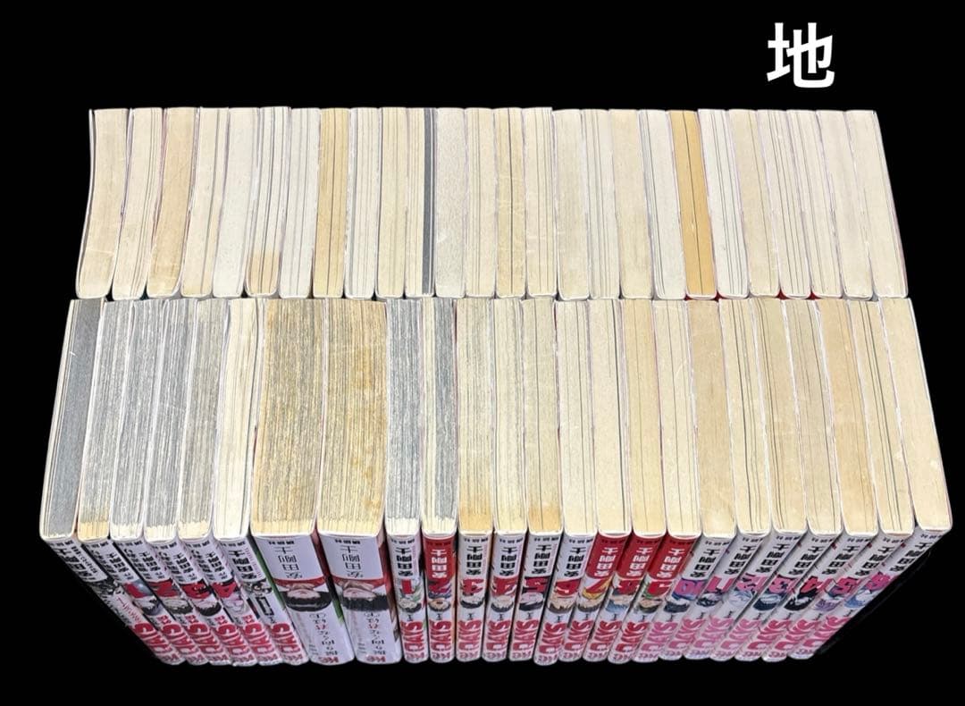 DAYS 1-42巻 全巻 外伝 公式ガイドブック 新装版 全50冊