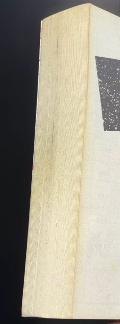 DAYS 1-42巻 全巻 外伝 公式ガイドブック 新装版 全50冊