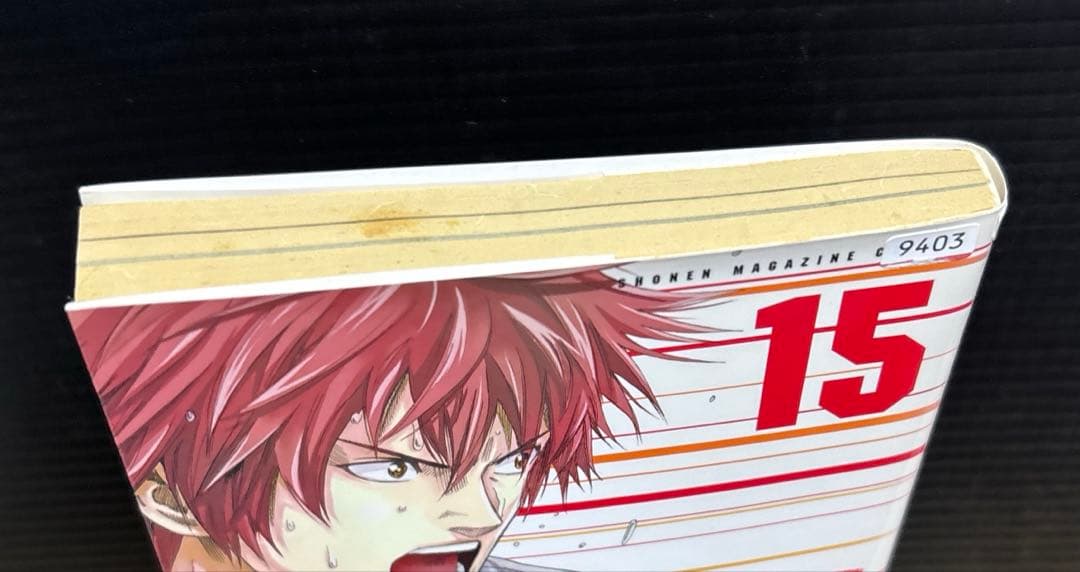 DAYS 1-42巻 全巻 外伝 公式ガイドブック 新装版 全50冊