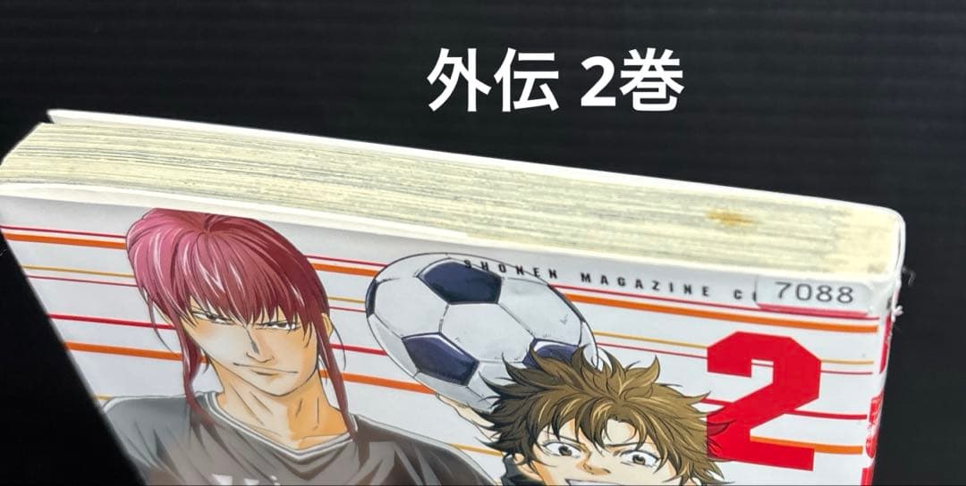 DAYS 1-42巻 全巻 外伝 公式ガイドブック 新装版 全50冊