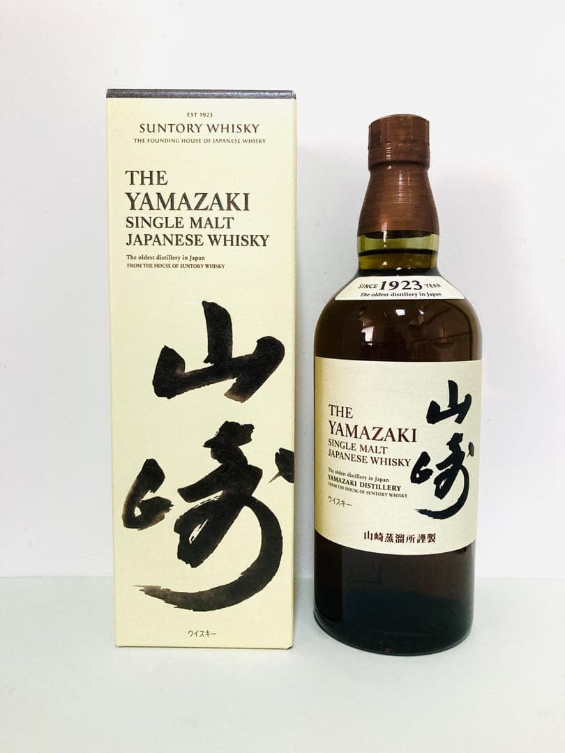 【新品未開封】サントリー シングルモルトウイスキー 『山崎』700ml 化粧箱付