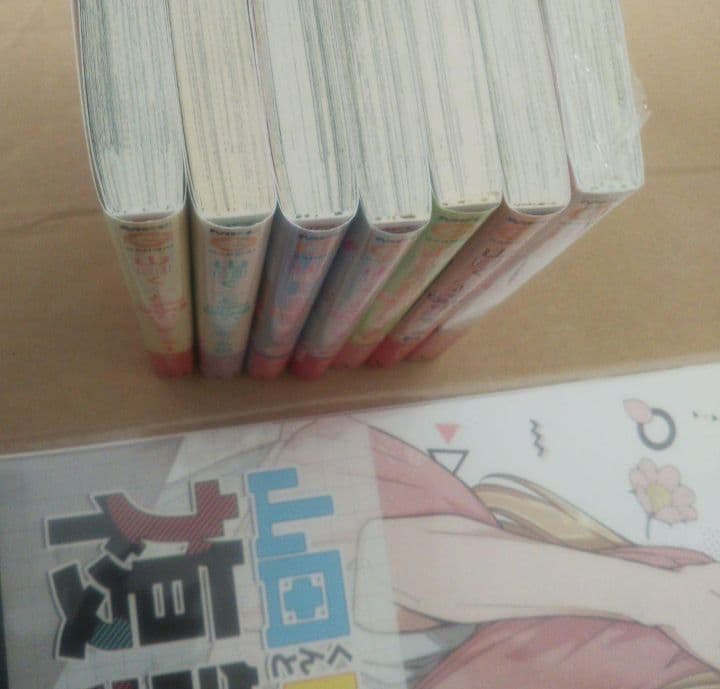 山田くんとLv999の恋をする1〜7　全巻初版　複製原稿セット