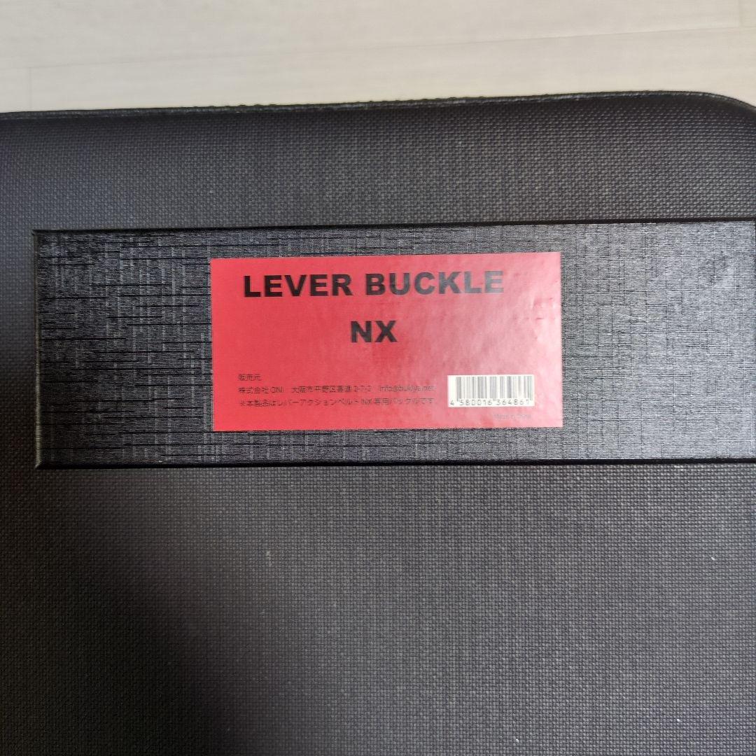 ONI レバーアクションベルト NX 13mm