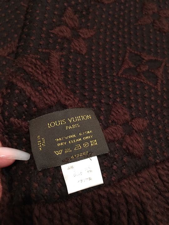 冬物処分値下げ！ルイヴィトン　LV ニットマフラー　茶ブラウンモノグラム