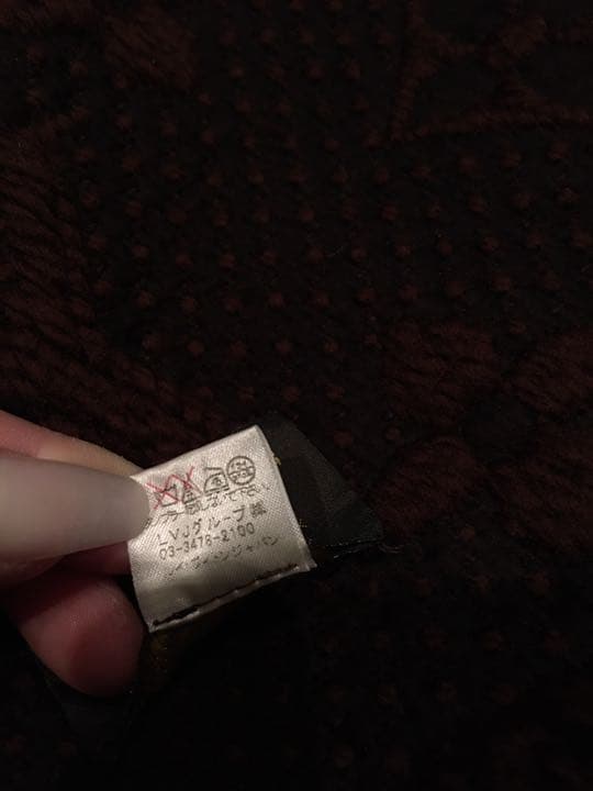 冬物処分値下げ！ルイヴィトン　LV ニットマフラー　茶ブラウンモノグラム