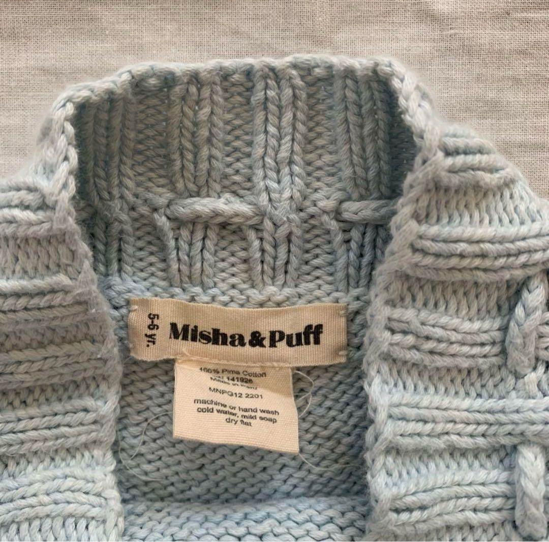 ari様　Misha&Puff Skating Pond Skirt 5-6y