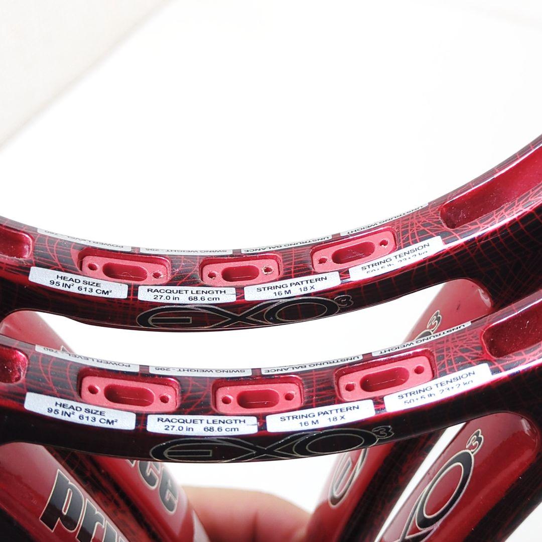 EXO3 IGNITE PRO 95 G2 プリンス Prince イグナイト