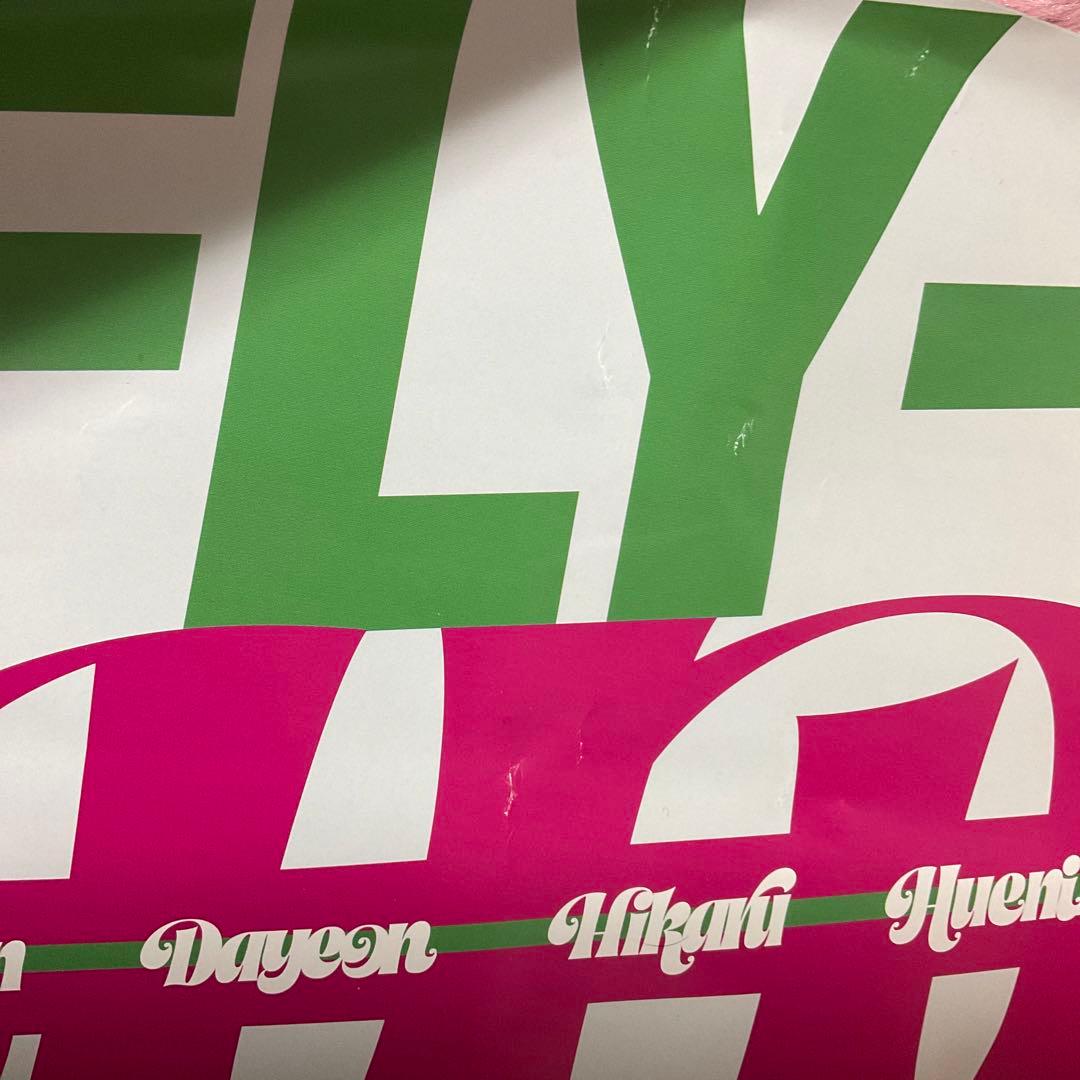 Kep1er 直筆サイン入りポスター