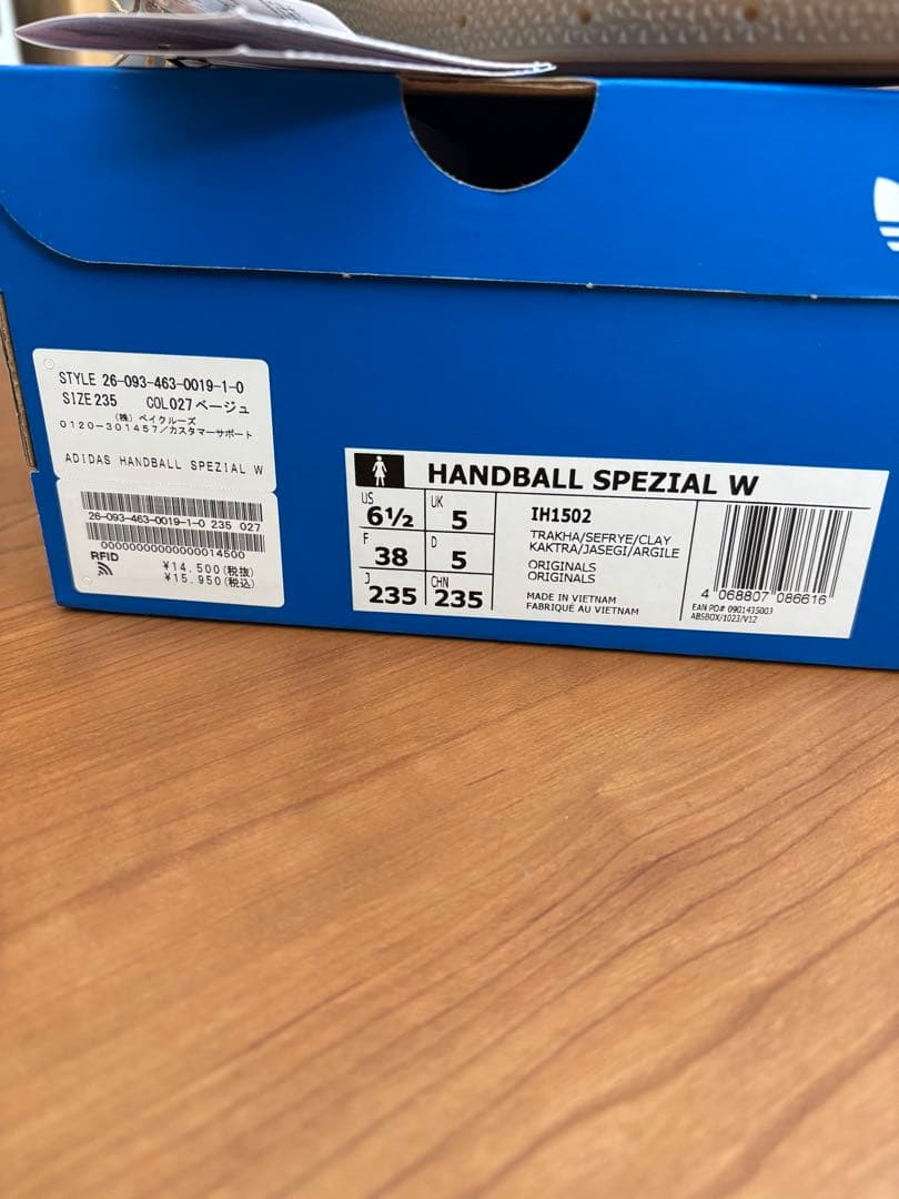 靴 adidas HANDBALL SPEZIAL W 23.5cm