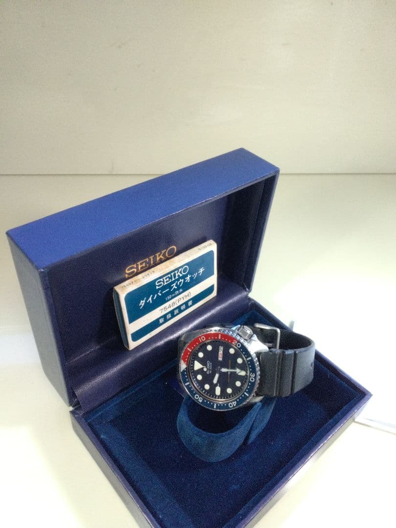 デッドストック級 オリジナル OH済み セイコーダイバー 7548-700B