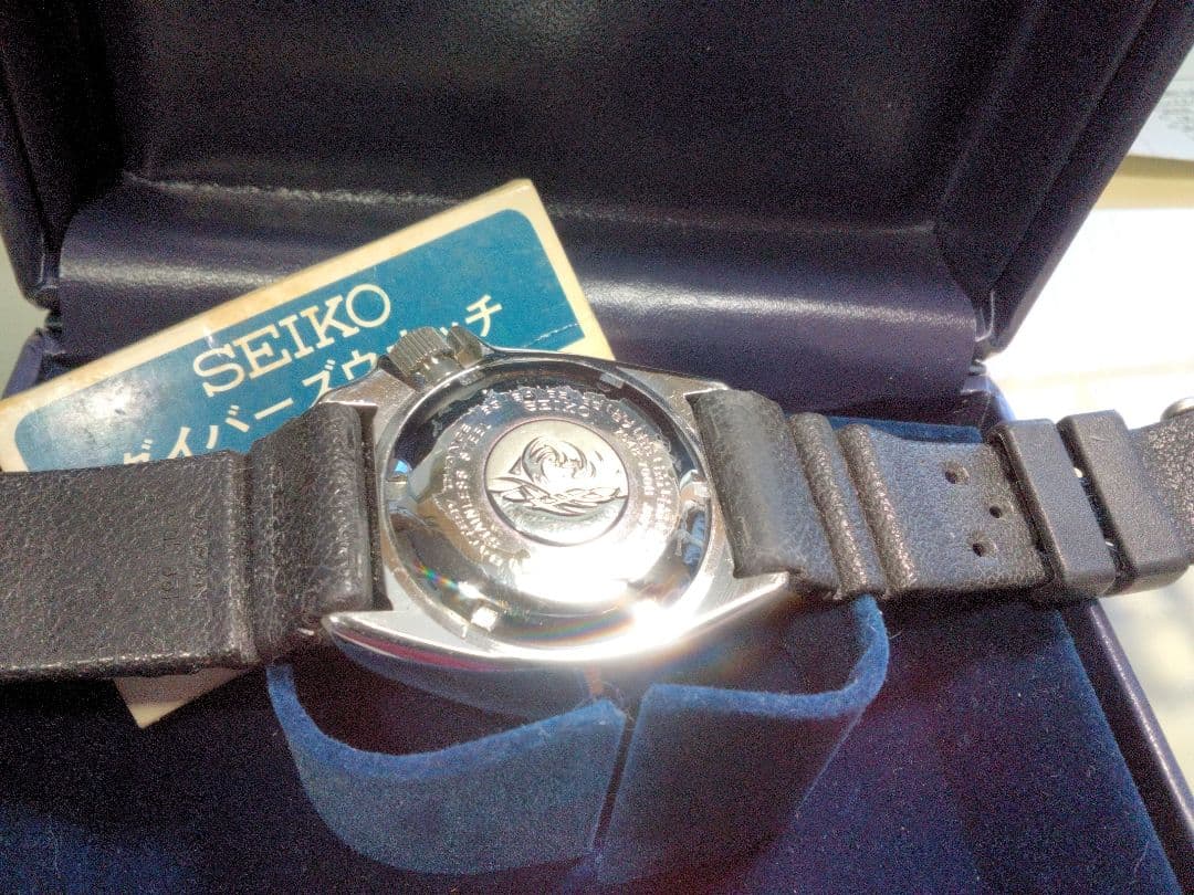 デッドストック級 オリジナル OH済み セイコーダイバー 7548-700B