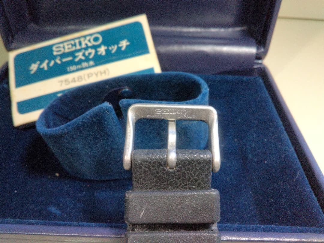 デッドストック級 オリジナル OH済み セイコーダイバー 7548-700B