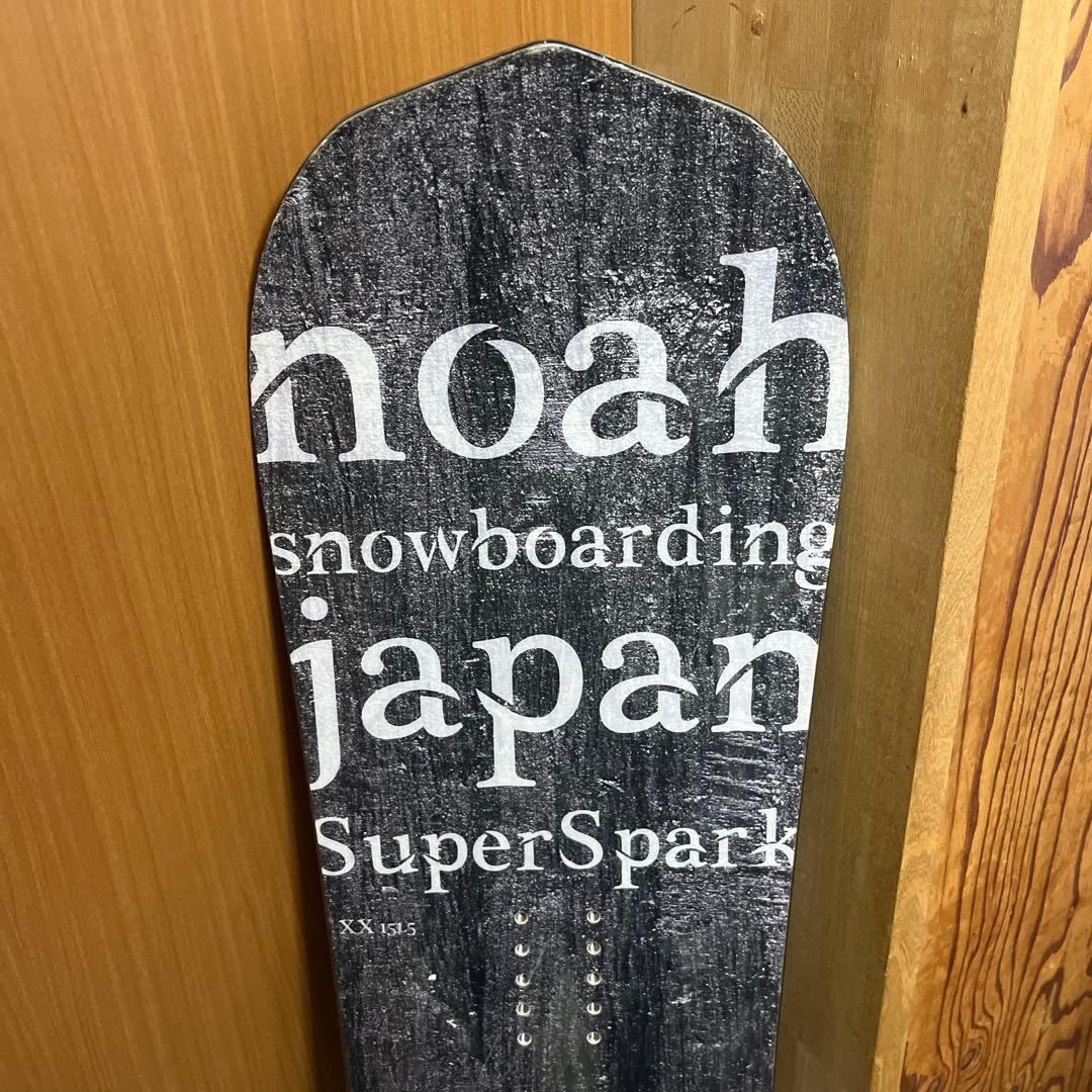 noah SuperSpark XX 151.5 国産スノーボード