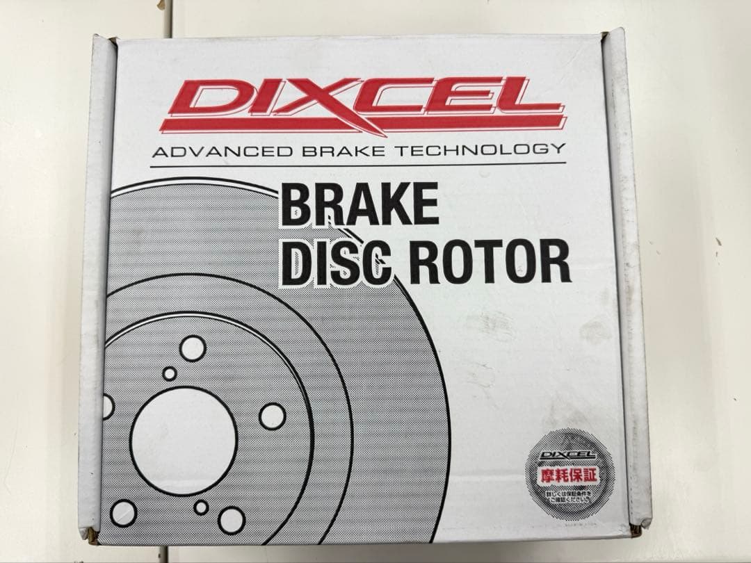 DIXCEL ブレーキディスクローター PD Type 261 2411