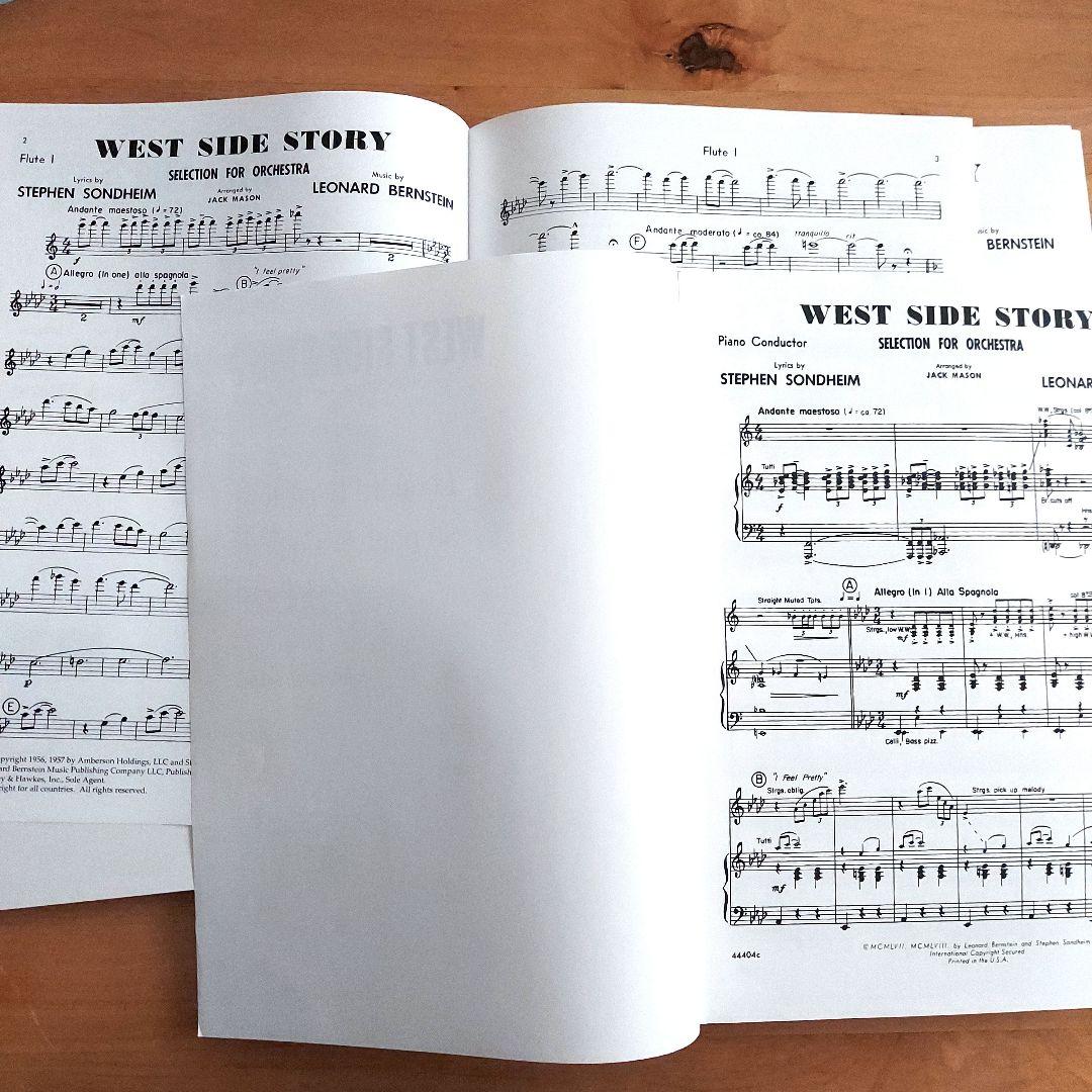 輸入オーケストラ楽譜「ウエスト・サイド・ストーリー」セレクション(7曲メドレー)