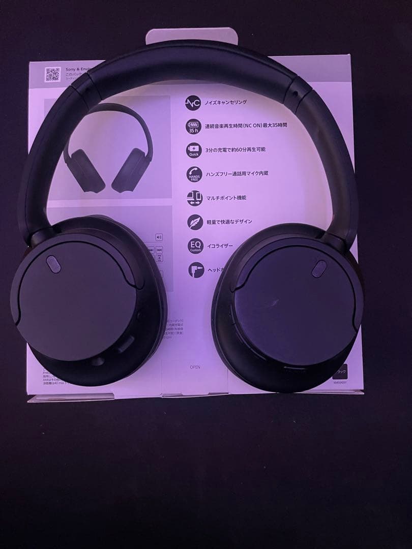 Sonny WH-CH720N本体ケース専用付き