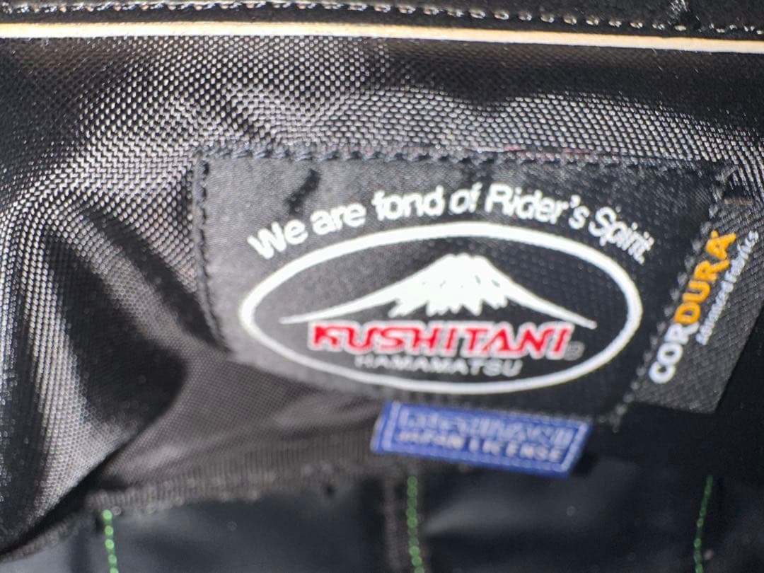 クシタニ　カワサキ　限定コラボ　ヒップバッグ