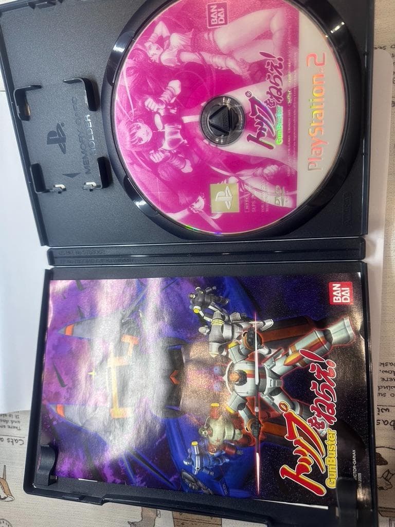 り*う様 トップをねらえ！ GunBuster (PS2)