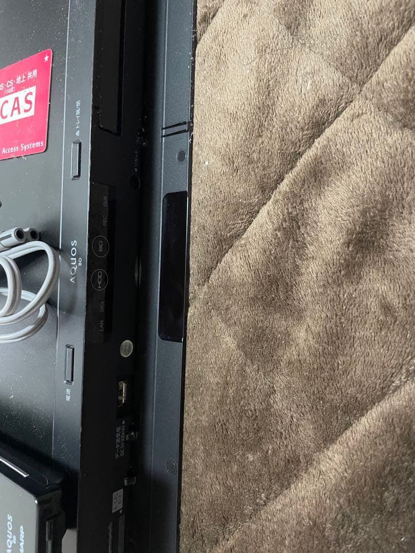 【HDD 1TB】SHARP BDレコーダー 2B-C10BW1　【動作確認済】