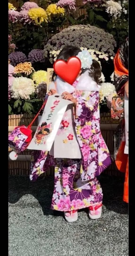 綺麗な紫がかわいい 女の子三歳 七五三 ブランド
